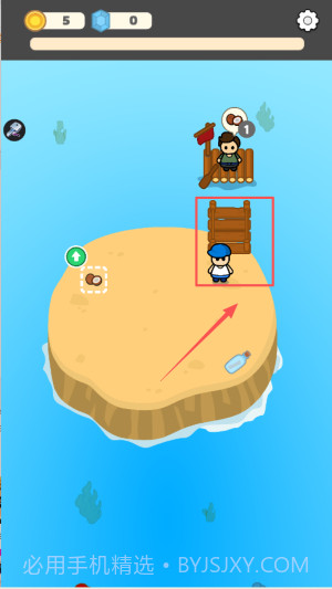 闲置椰子岛正版截图5