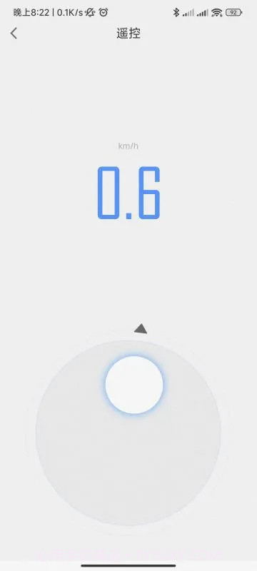 邦汇定制版截图2