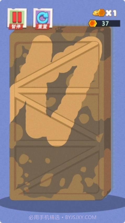 无限解压盒子2去更新版截图3 无限解压盒子2去更新版截图3