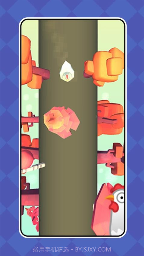 迷失小鸡大冒险正版截图1