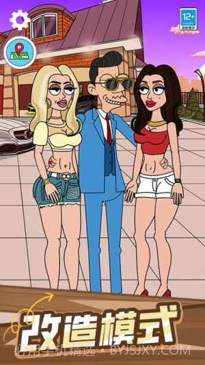 投资专家完整版截图5