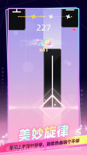 我是音乐家中文版截图5