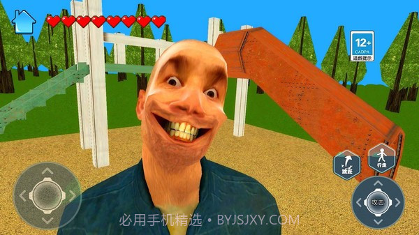 恐怖滑滑梯3免广告版截图2