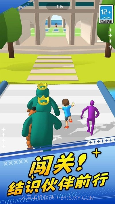 火柴人勇士2付费版截图4