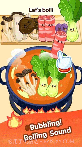 麻辣烫大师最新版截图4