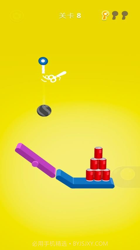 脑洞剪绳高画质版截图2