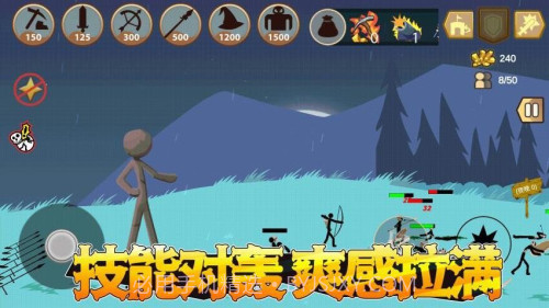 比比谁的人更多官方版截图4