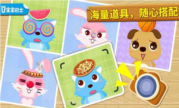 宝宝摄影师汉化版截图3