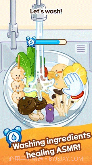 麻辣烫大师最新版截图1