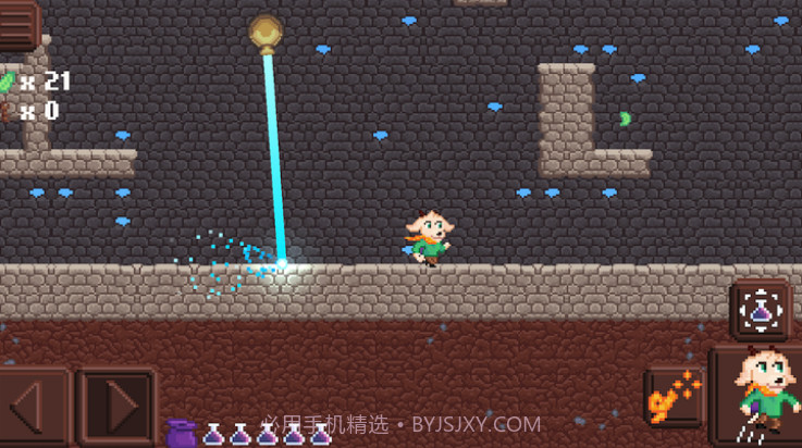 药剂师学徒国际版截图4