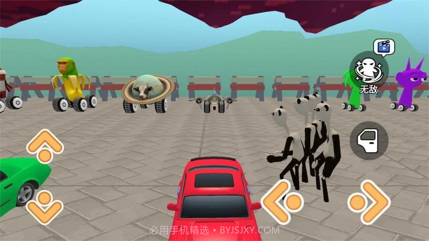 拆迁撞车模拟器单机版截图2