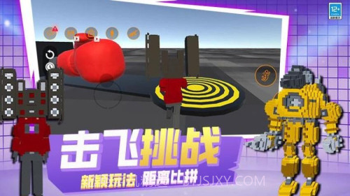 像素世界乱斗移植版截图4