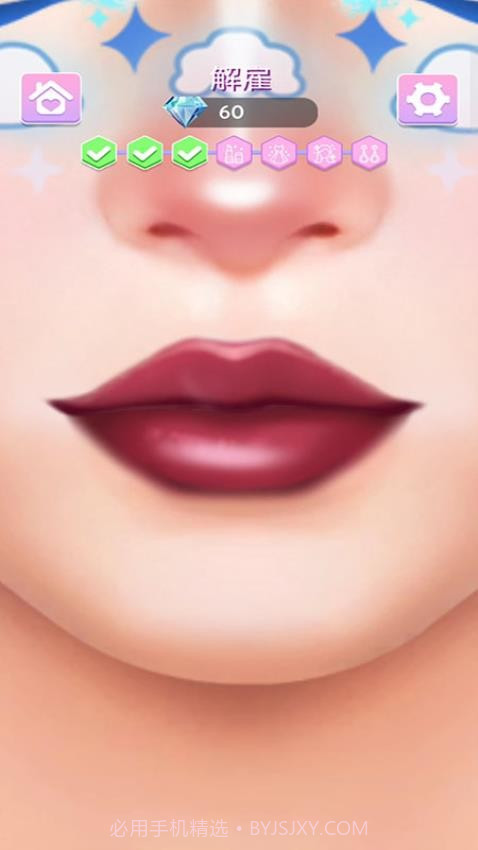 换装小姐姐来了付费版截图1