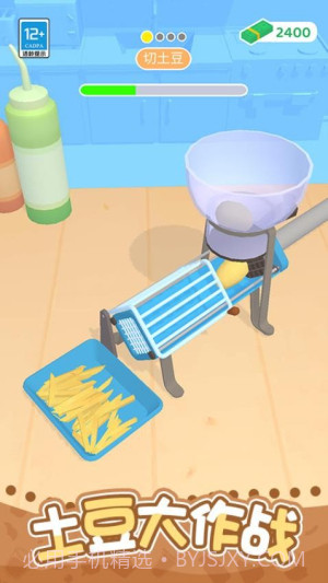 开个小吃摊离线版截图2