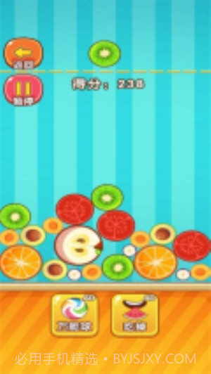 合成水果啊中文版截图5