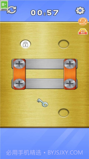 最强大聪明免广告版截图2