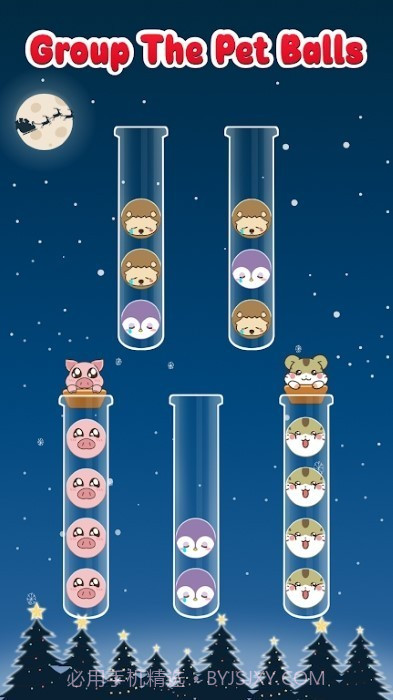 可爱的难题Puzzle Cutie正版截图3