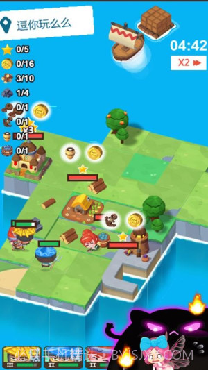 小小躺平家高画质版截图4