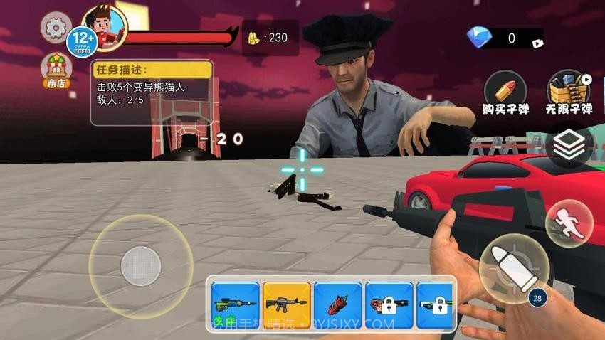 拆迁撞车模拟器单机版截图1