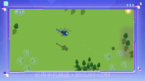 云朵飞机移植版截图1