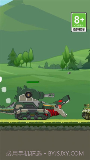 坦克复活免广告版截图2