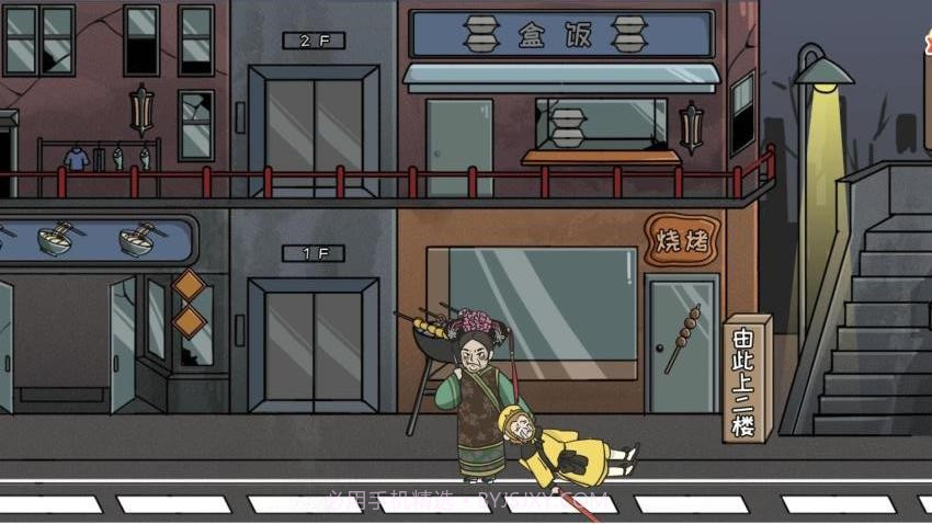 秘境逃脱中文版截图1