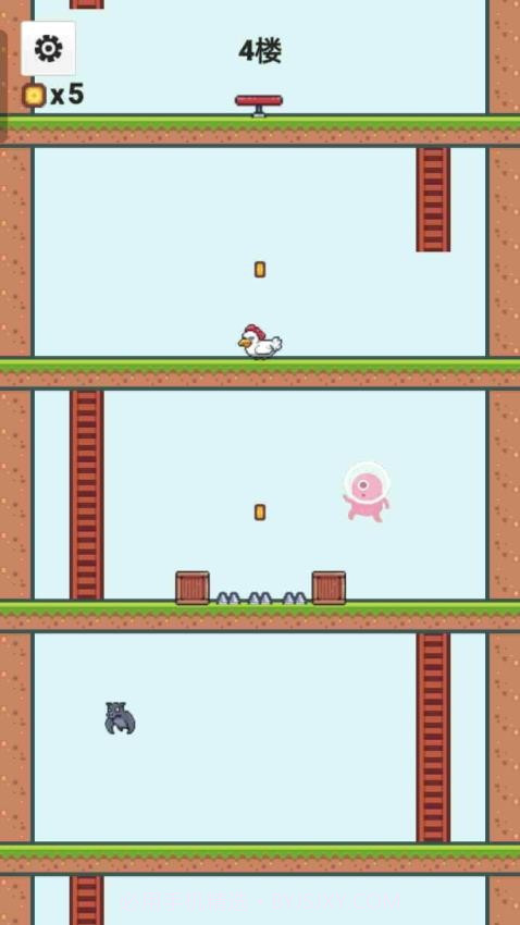 跑一跑就好测试版截图2