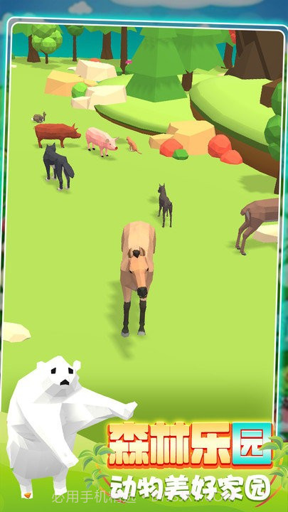 动物合成挑战汉化版截图3