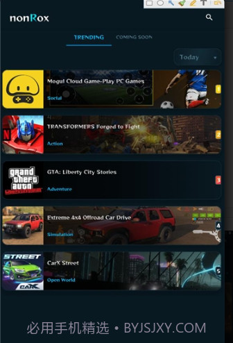 nonrox截图1 nonrox截图1