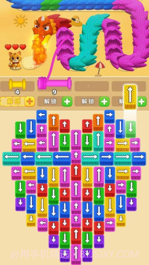 营救小猫完整版截图3 营救小猫完整版截图3