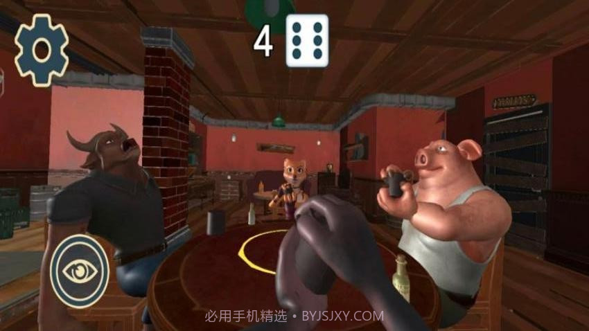 末日战场生死局完整版截图3