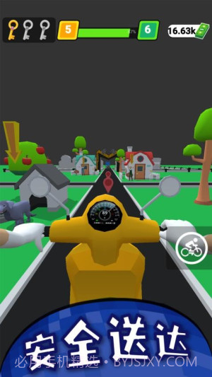 煎饼物语测试版截图2