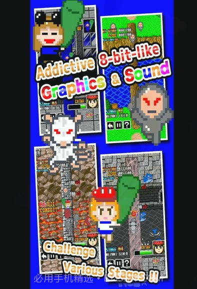 老鼠猎人凯西截图1