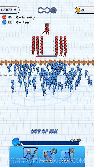 墨水围攻去更新版截图2