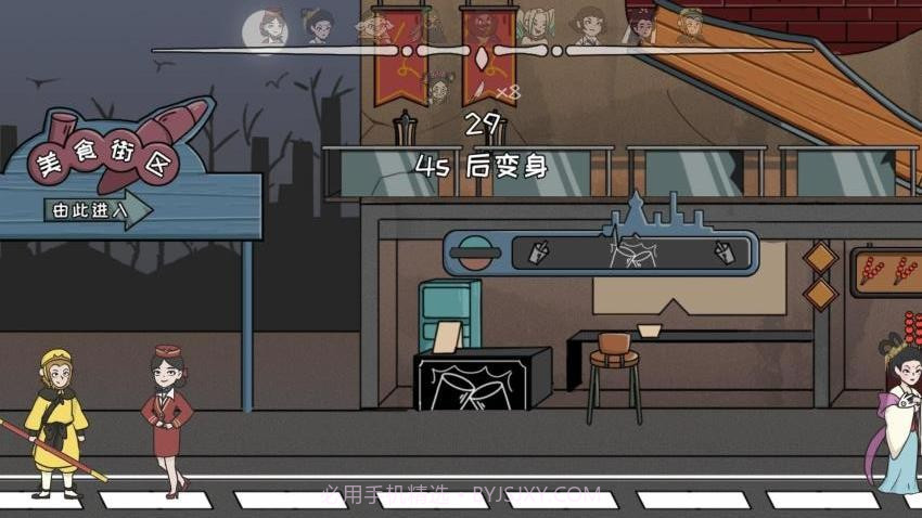 秘境逃脱完整版截图3 秘境逃脱完整版截图3