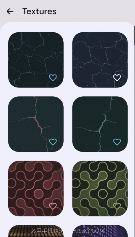 次世代壁纸截图3