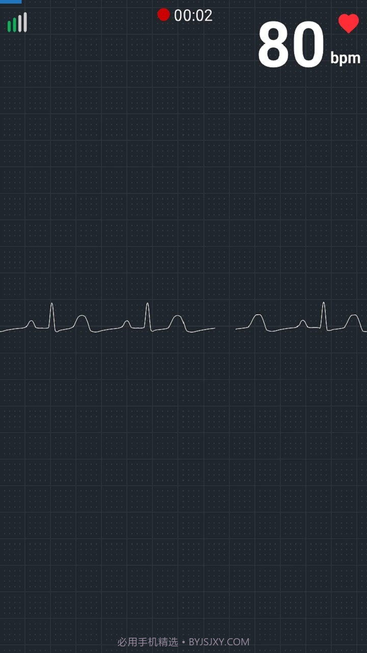 大拇指心率计官网版截图1