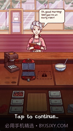 莉莉的咖啡馆精简版截图3