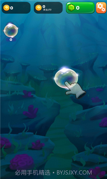 动物大都会动物冒险v1.1.8免费截图2