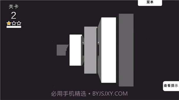 3D神奇拆解单机版截图3 3D神奇拆解单机版截图3