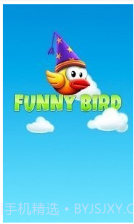 会飞的鸟截图1