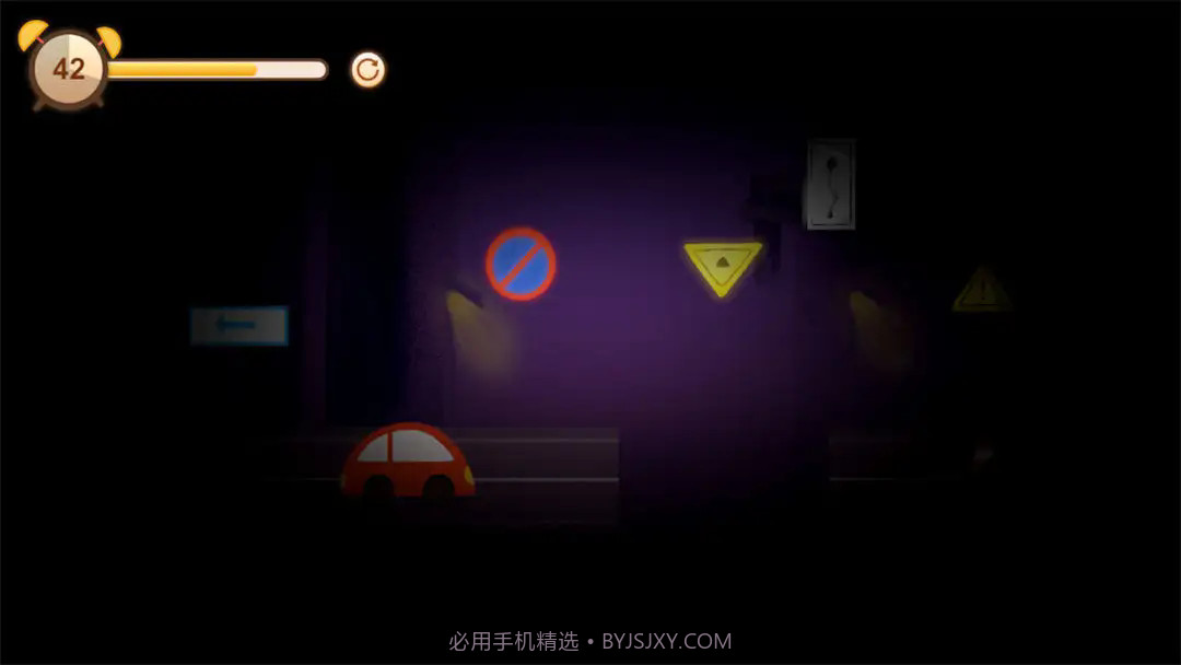 异色视界精简版截图1