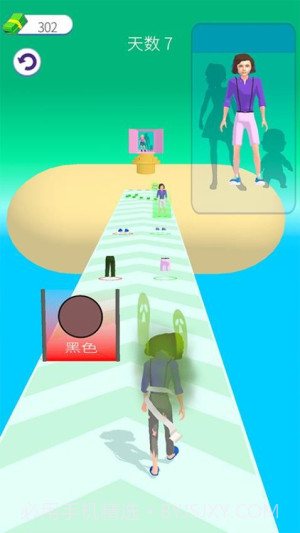 美丽造型大师离线版截图1