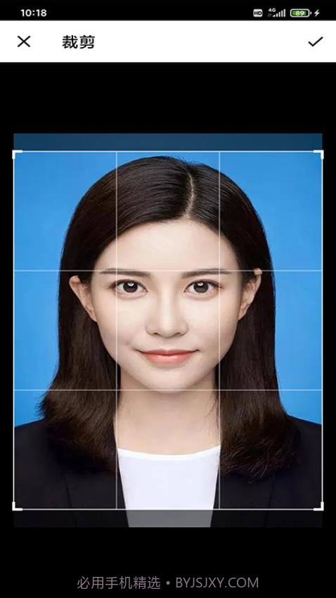 迅拍证件照全新版本截图3