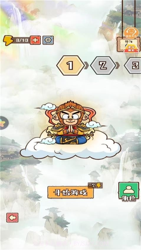 彩笔向前冲去更新版截图2