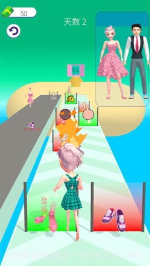 美丽造型大师离线版截图4