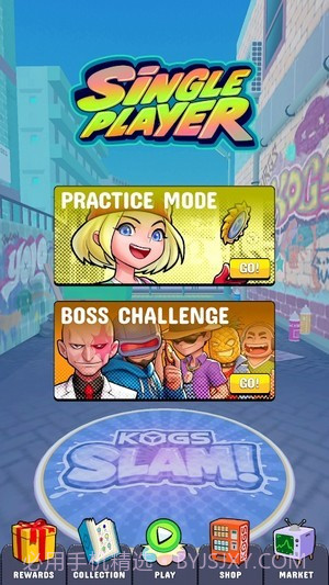 像素大满贯截图1