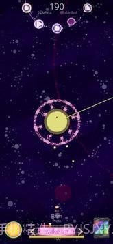 银河创建截图2 银河创建截图2