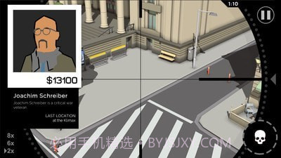 狙击神枪手截图3 狙击神枪手截图3