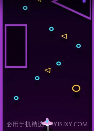 无限飞行空间截图3